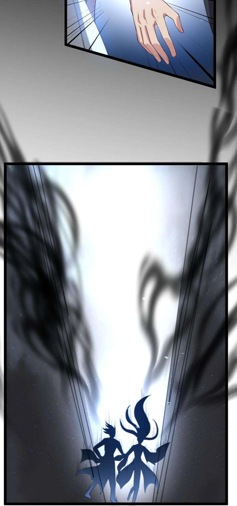 永生026 方寒，帮我护法！