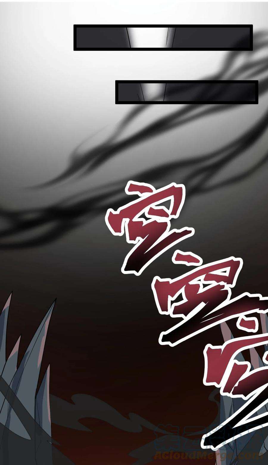 永生026 方寒，帮我护法！