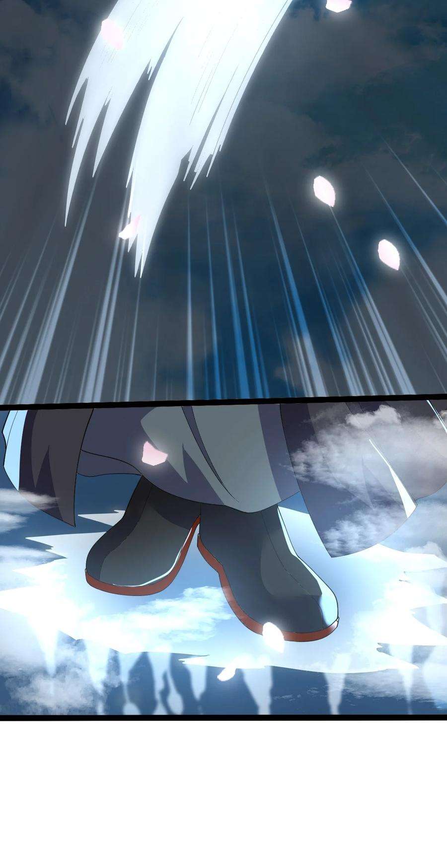 永生027 血池毒蚊