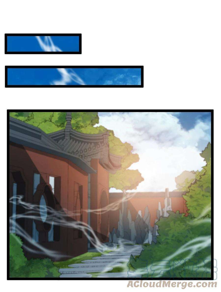 永生029 姐很看好你！