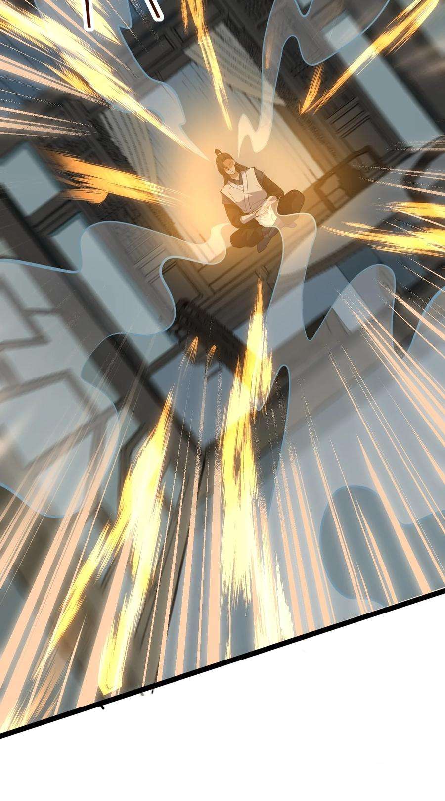 永生029 姐很看好你！