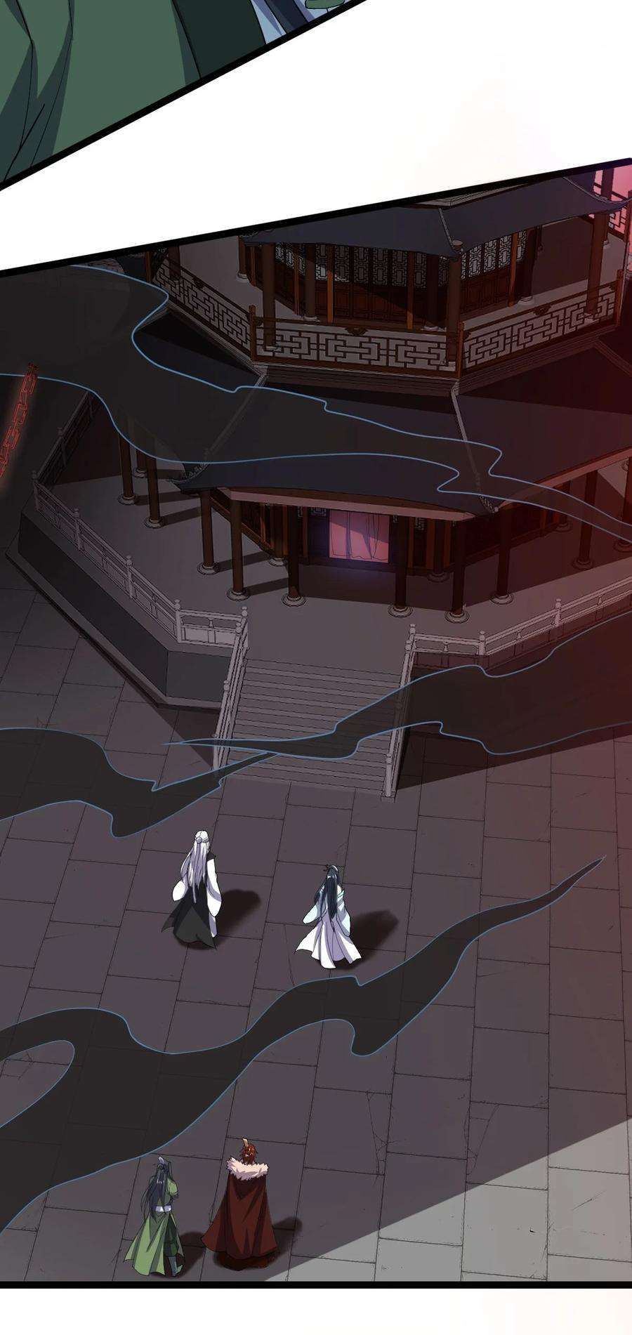 永生030 护“妻”狂魔？