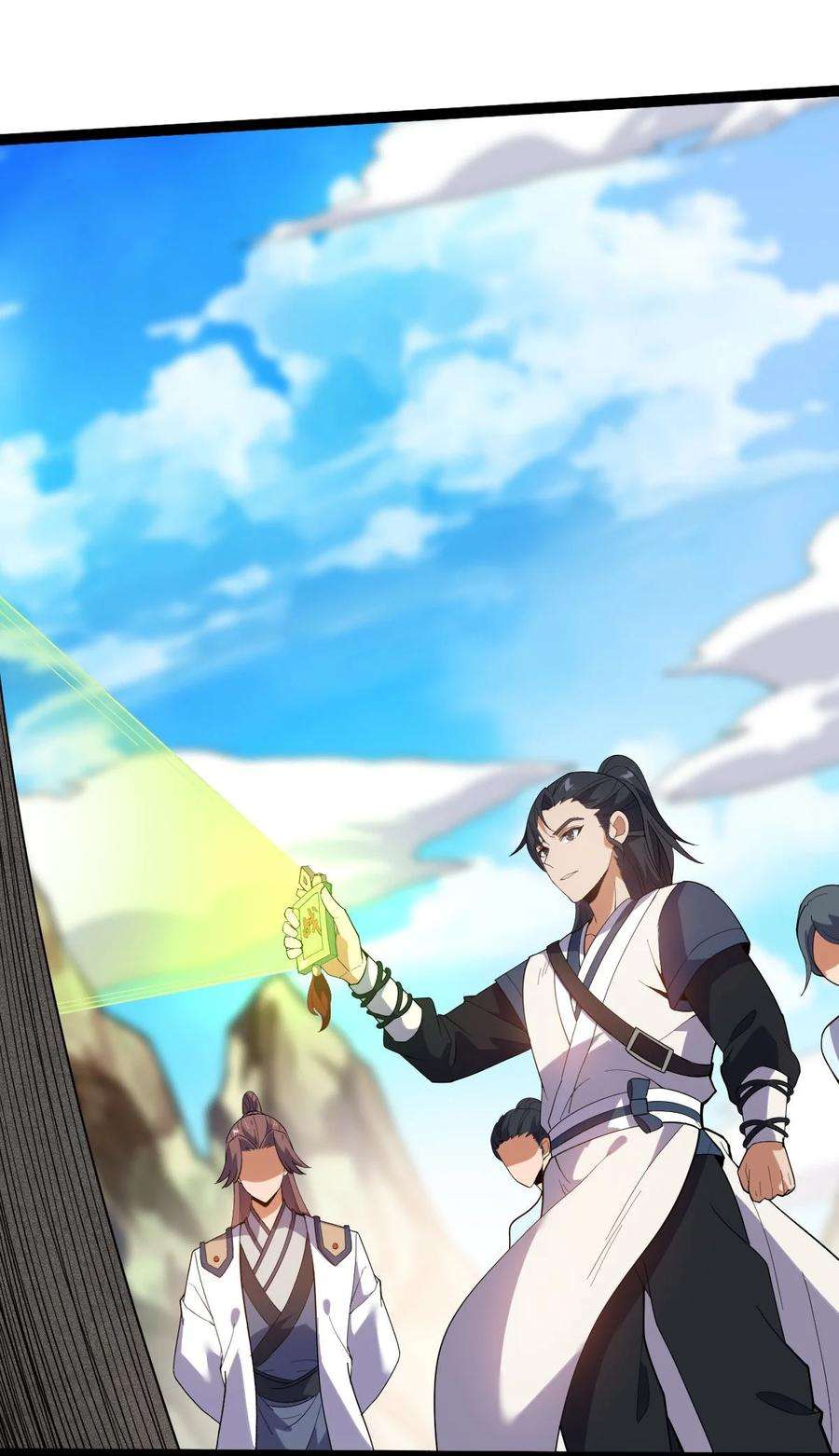 永生031 群星争霸