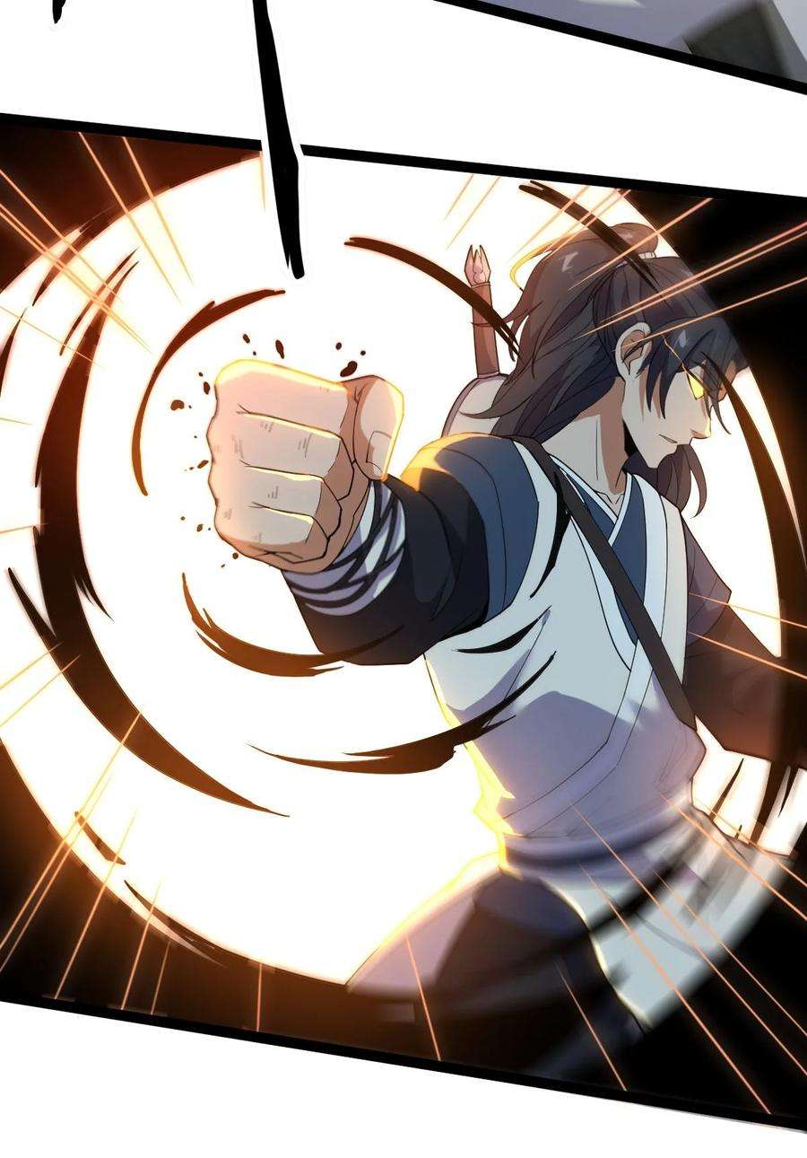 永生031 群星争霸