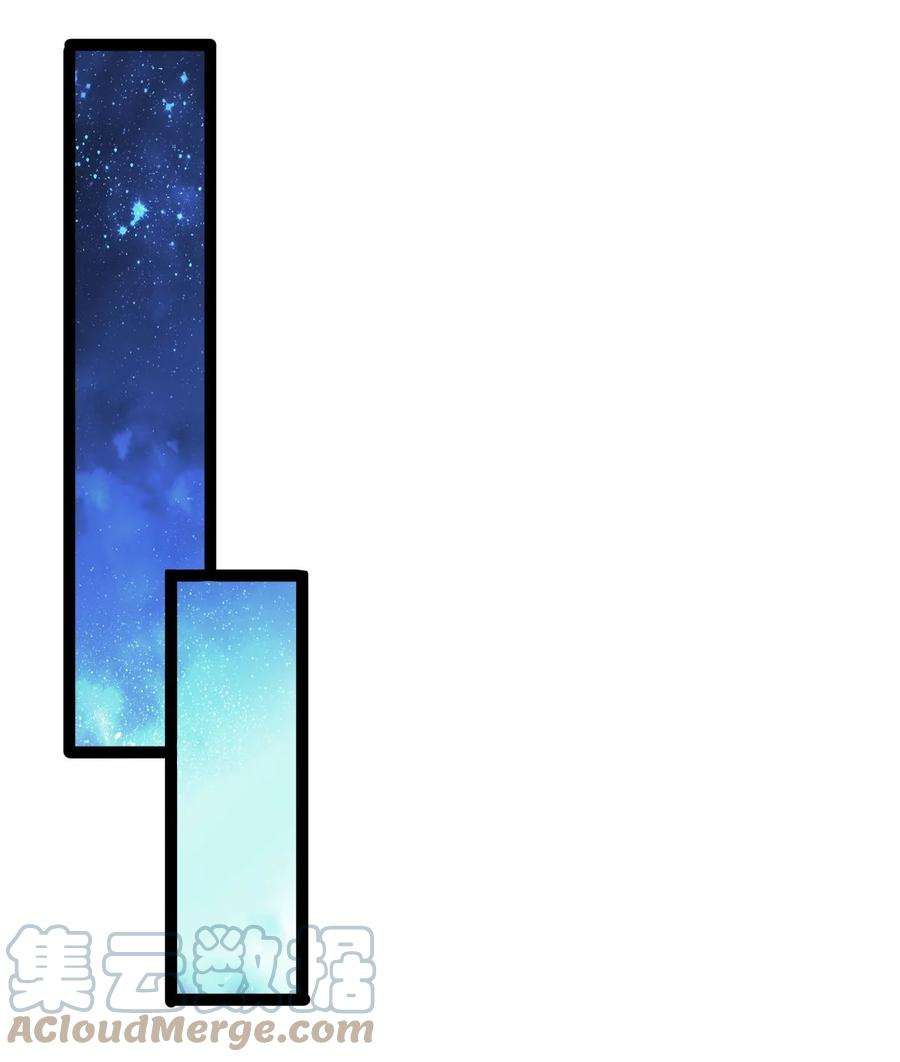 永生032 天魔的诡计