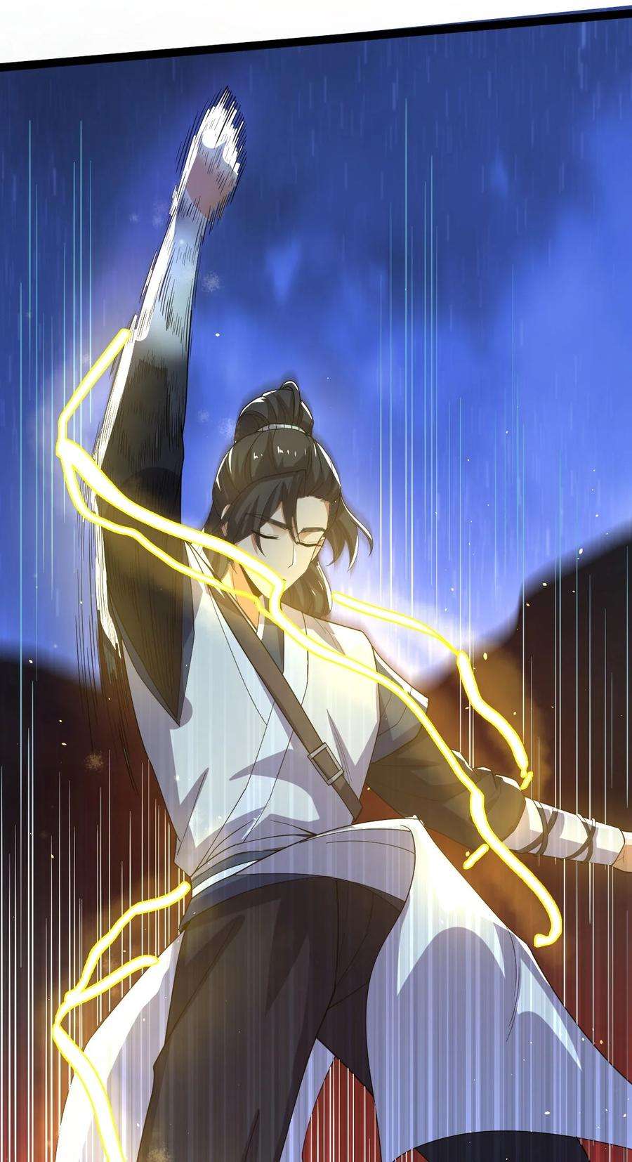 永生032 天魔的诡计