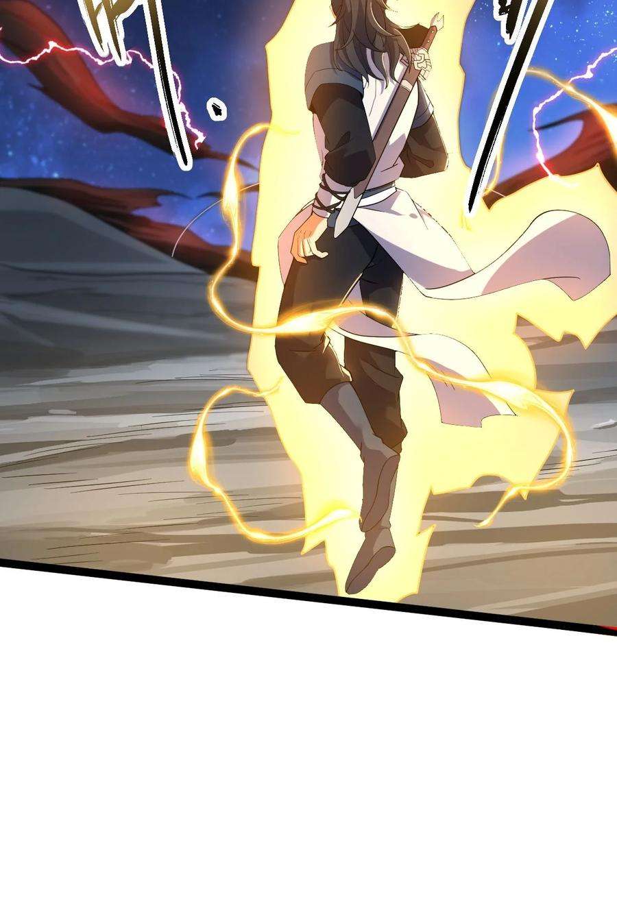 永生032 天魔的诡计