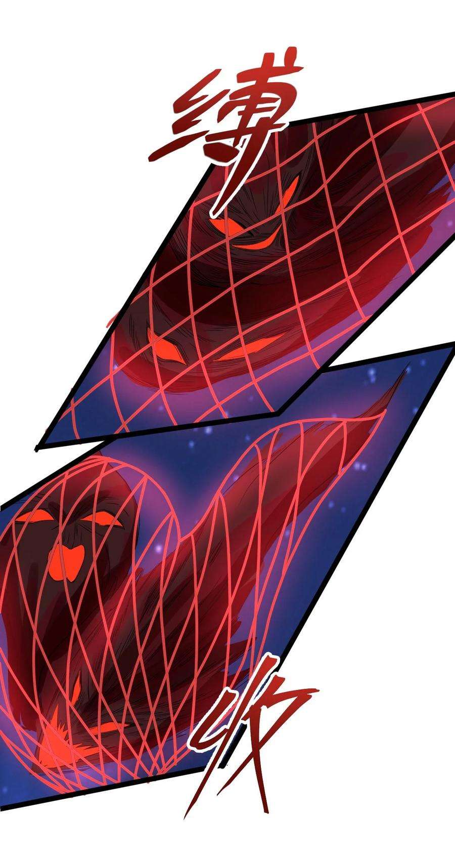 永生034 九宫金塔！