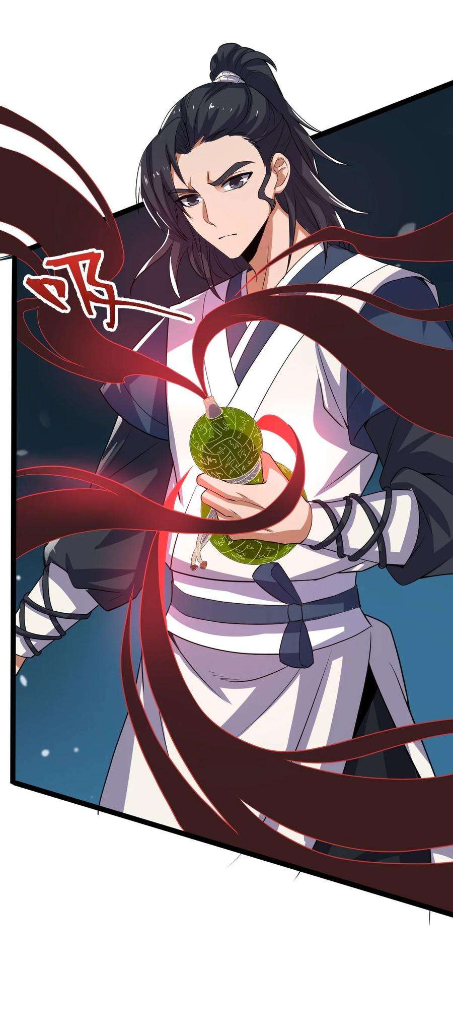 永生034 九宫金塔！