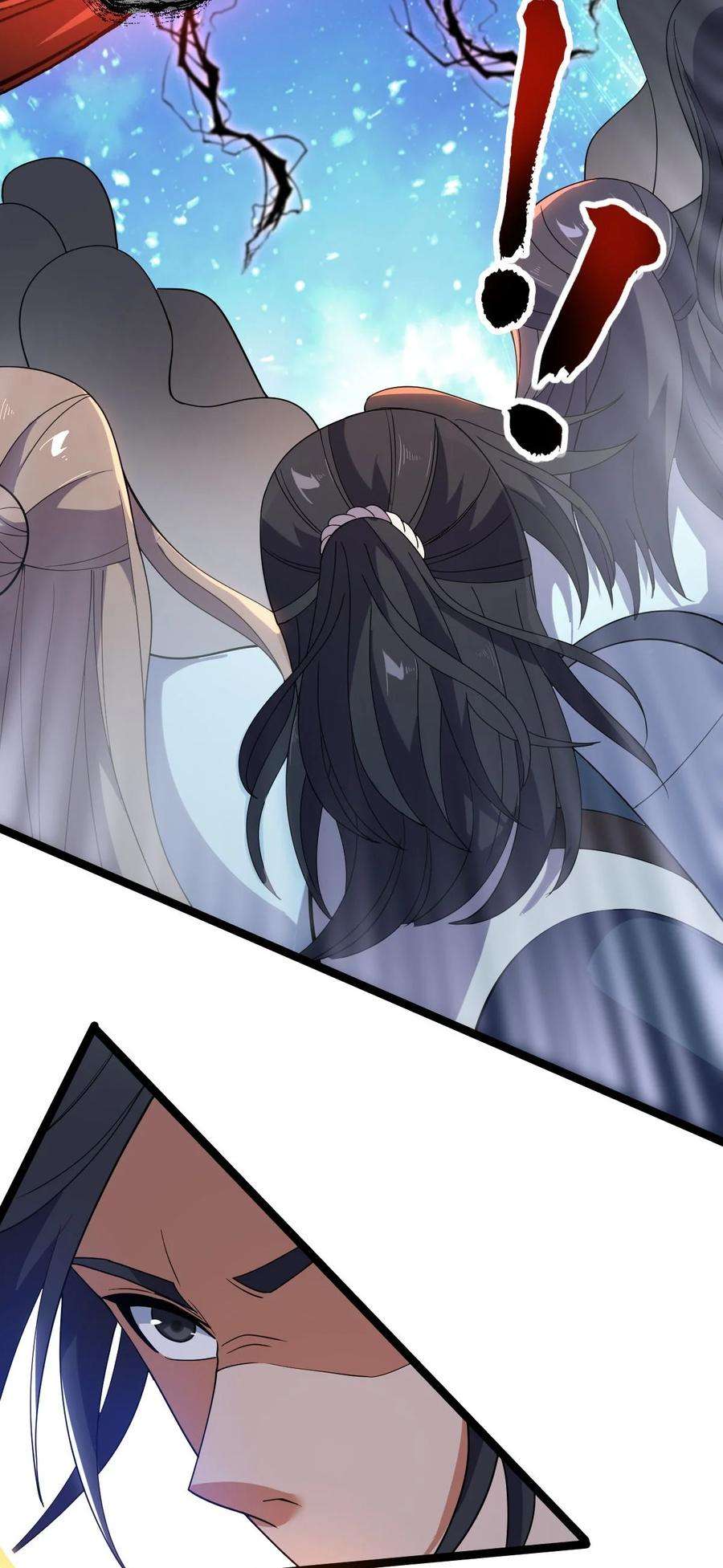 永生034 九宫金塔！