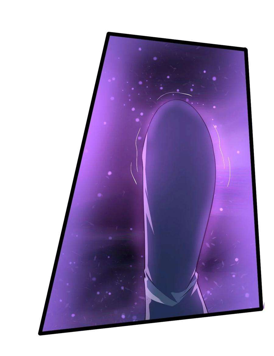 永生037 熔炉炼身