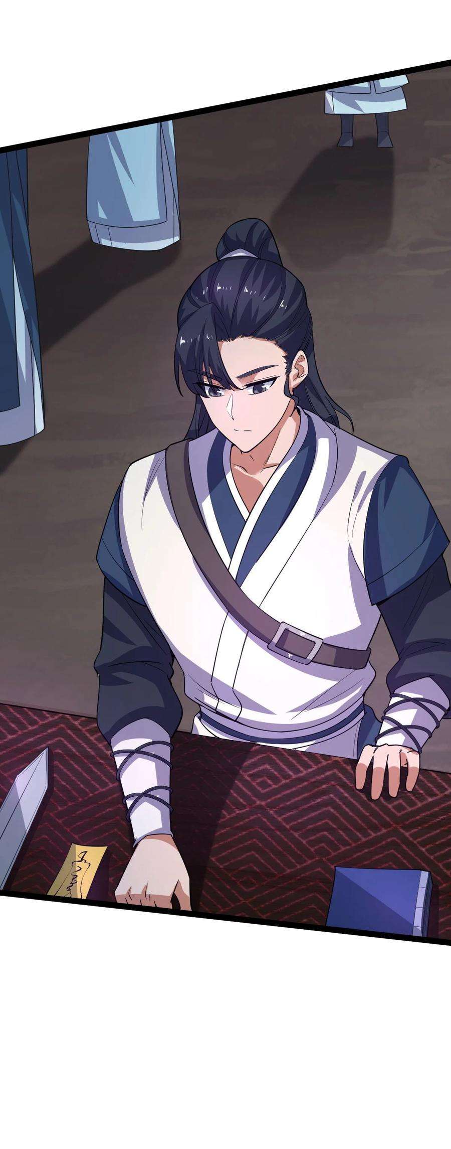 永生037 熔炉炼身