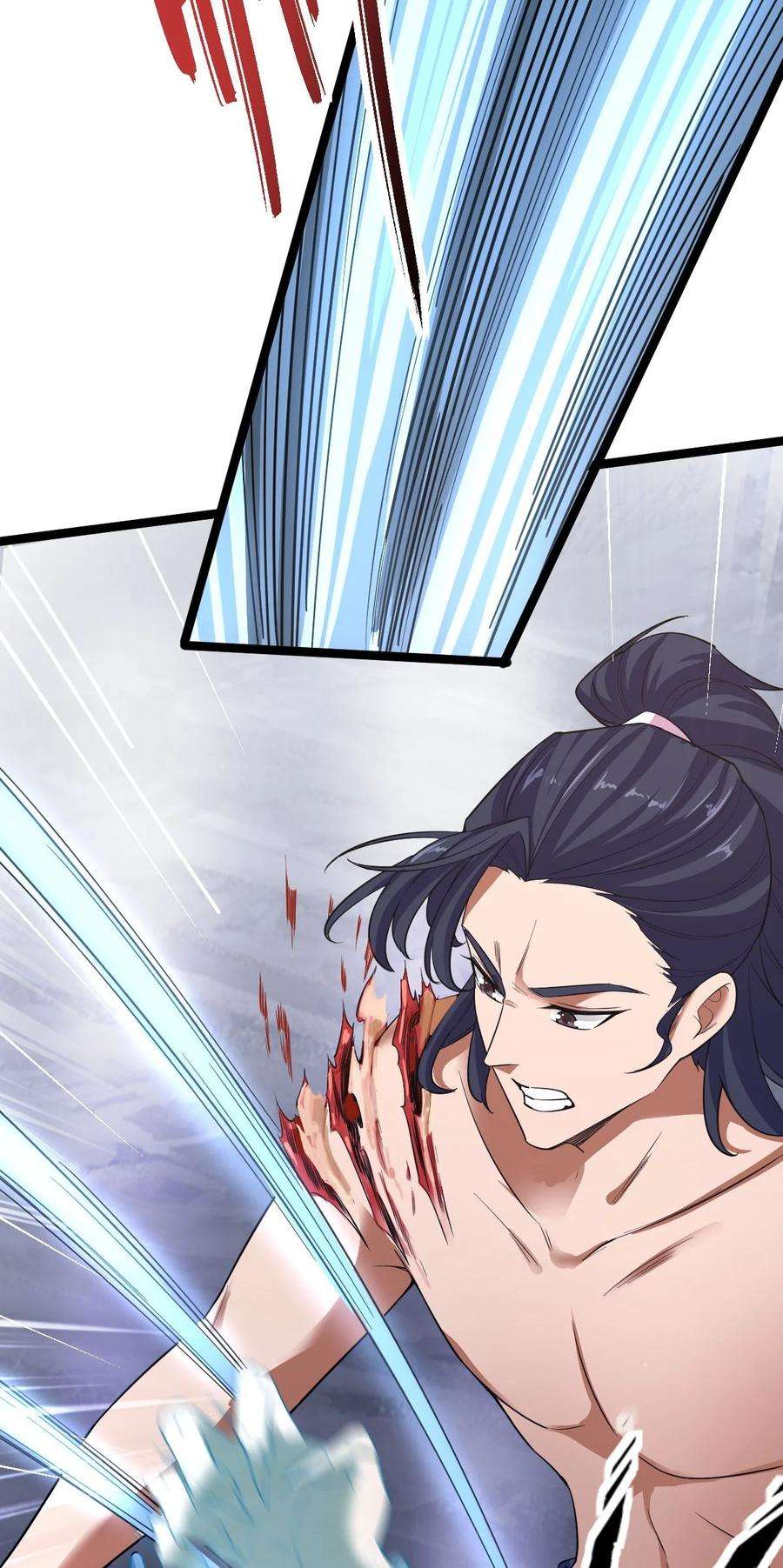 永生038 血色甘露