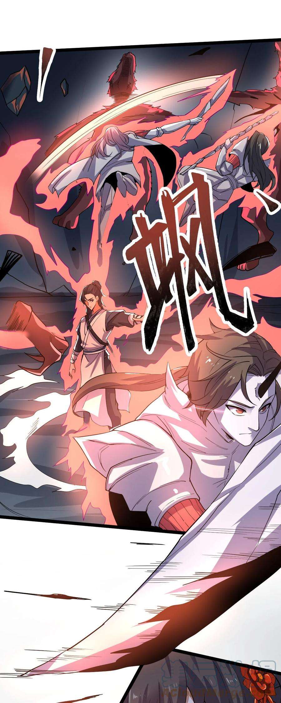 永生042 魔剑傀儡，收！