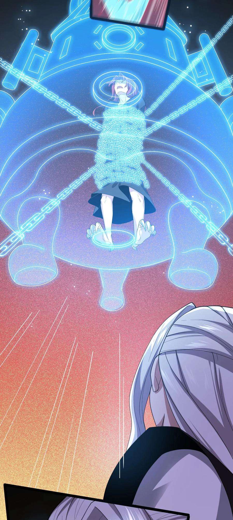 永生042 魔剑傀儡，收！