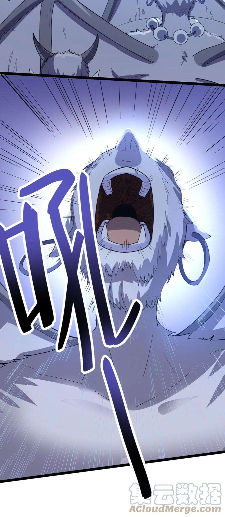 永生042 魔剑傀儡，收！