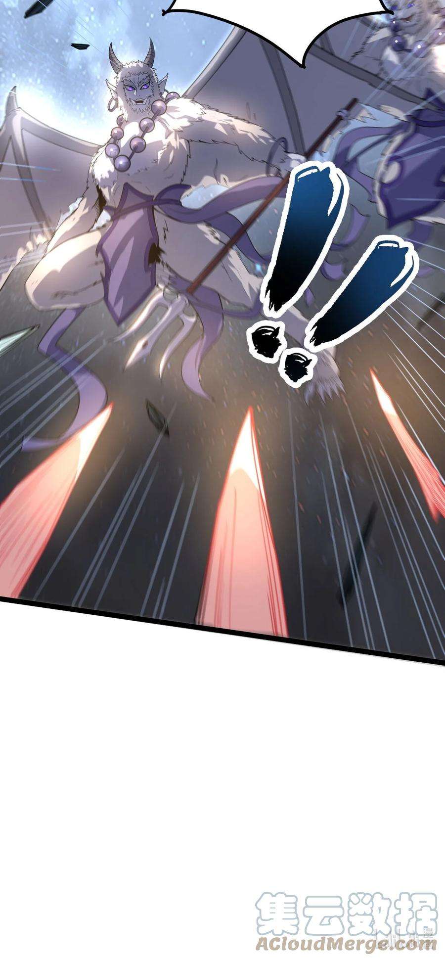 永生042 魔剑傀儡，收！