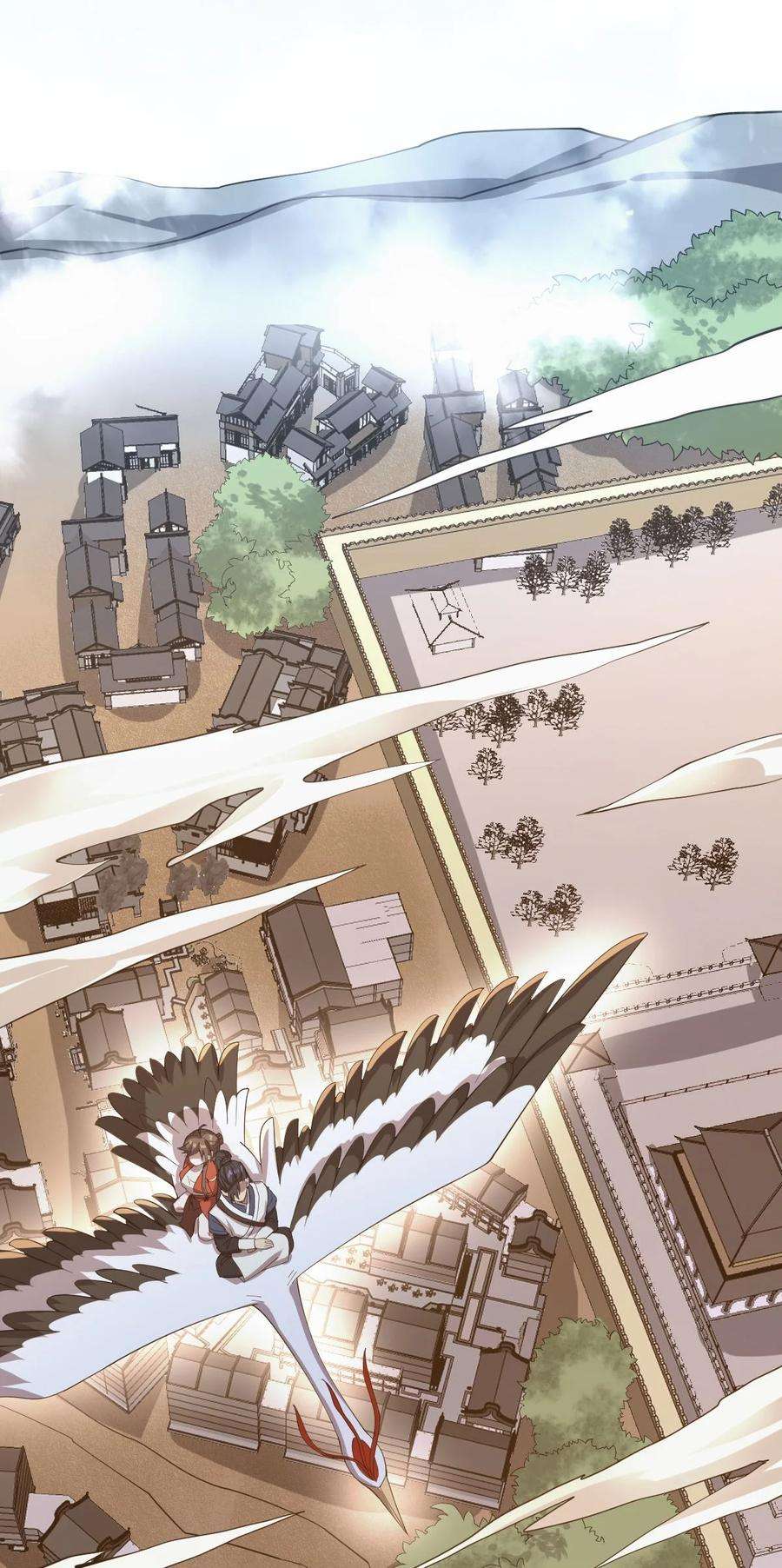 永生042 魔剑傀儡，收！