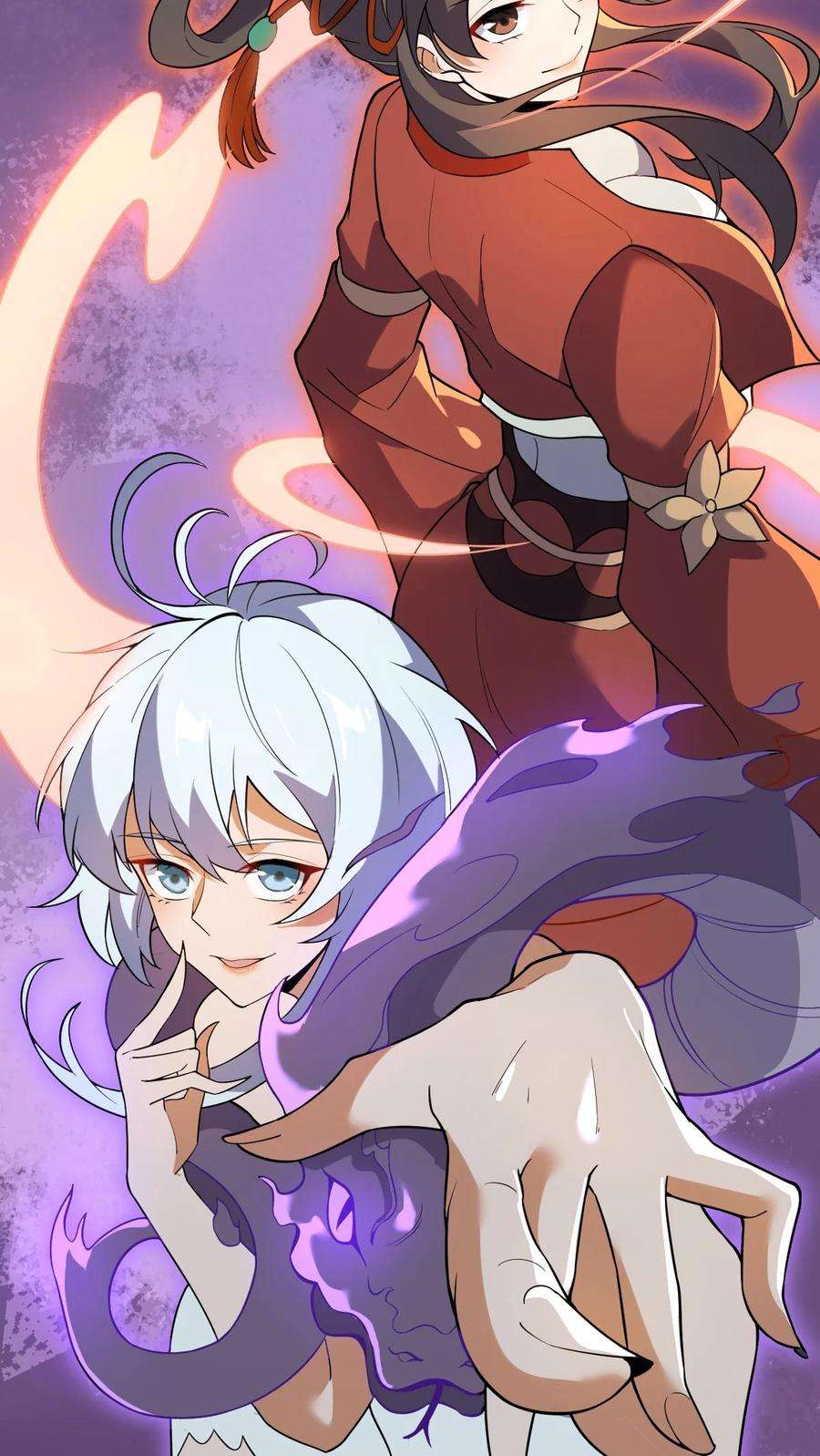 永生049 山河榜大赛，开始！