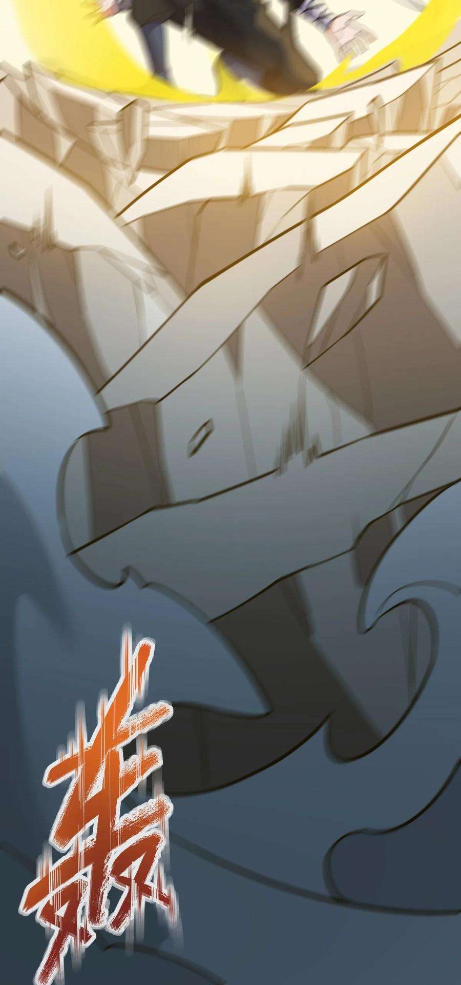 永生049 山河榜大赛，开始！