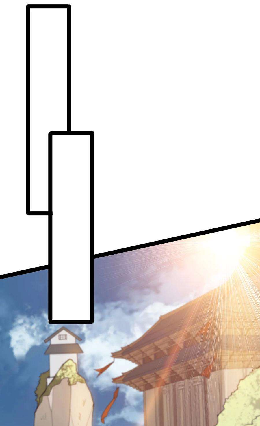 永生059 如意仙葫