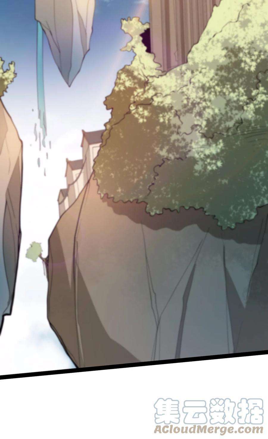 永生059 如意仙葫