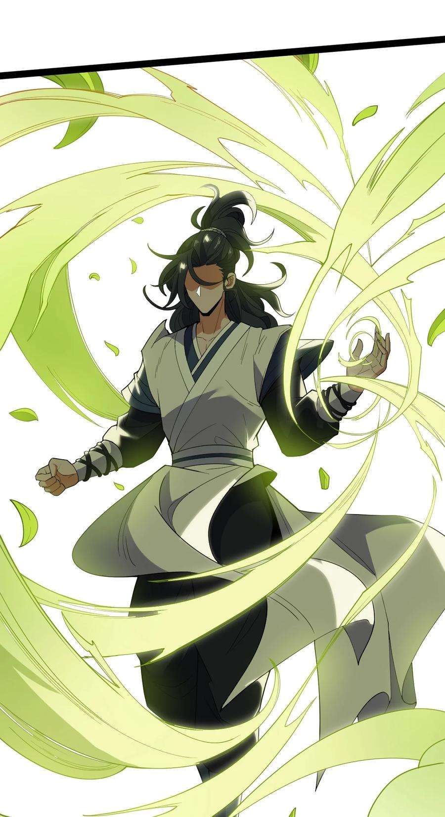 永生059 如意仙葫