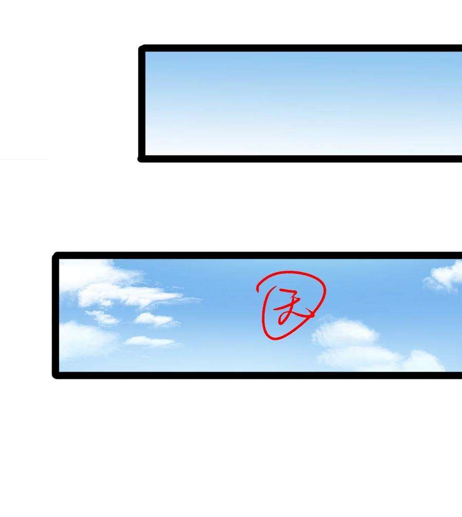 永生059 如意仙葫