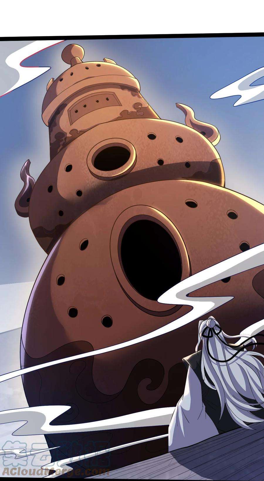 永生059 如意仙葫