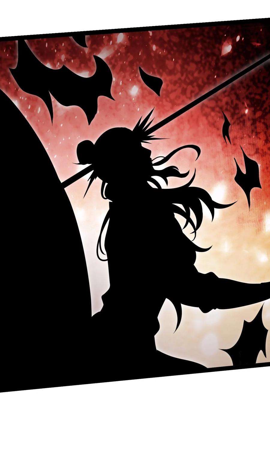 永生64 落井下石