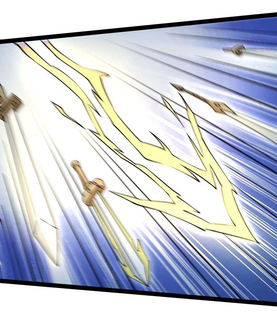 永生64 落井下石