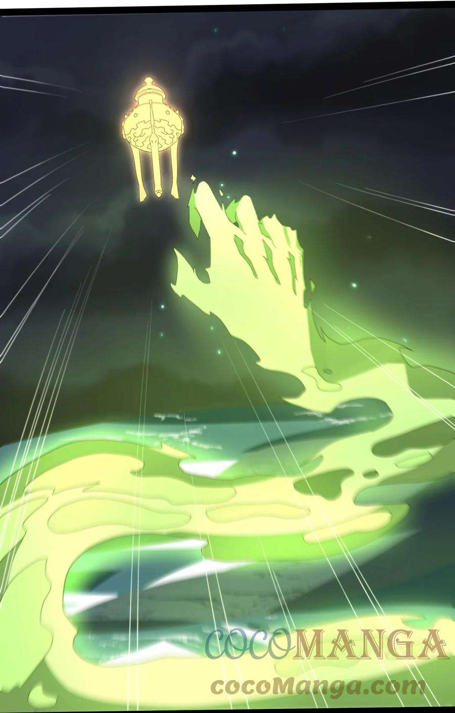 永生64 落井下石