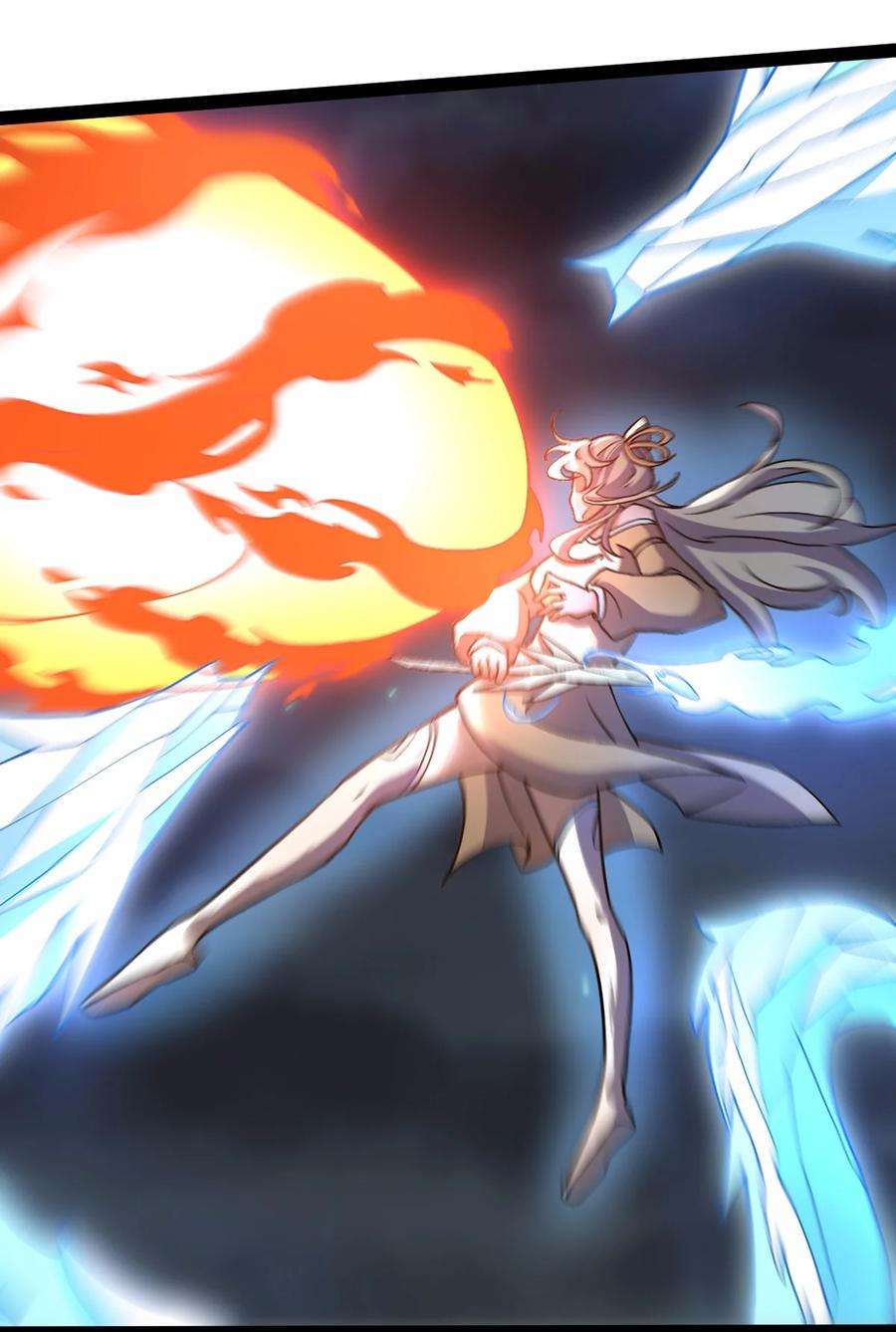 永生64 落井下石