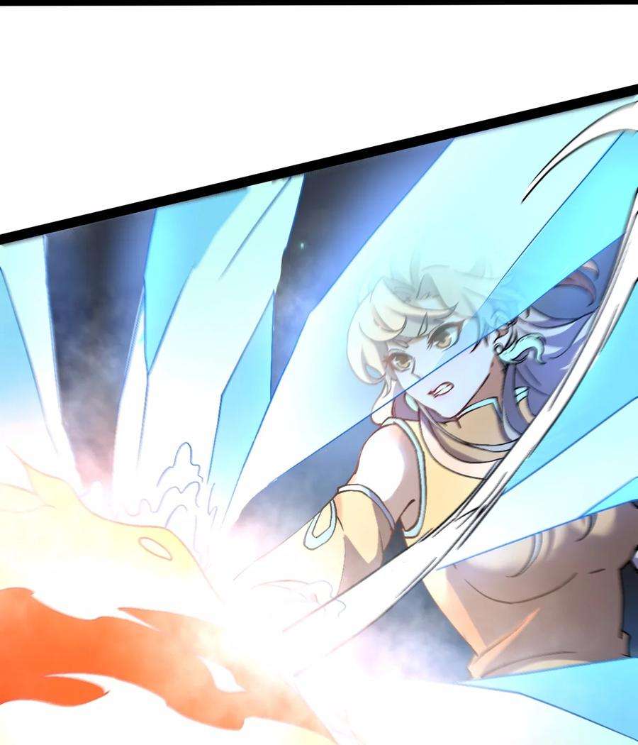 永生64 落井下石