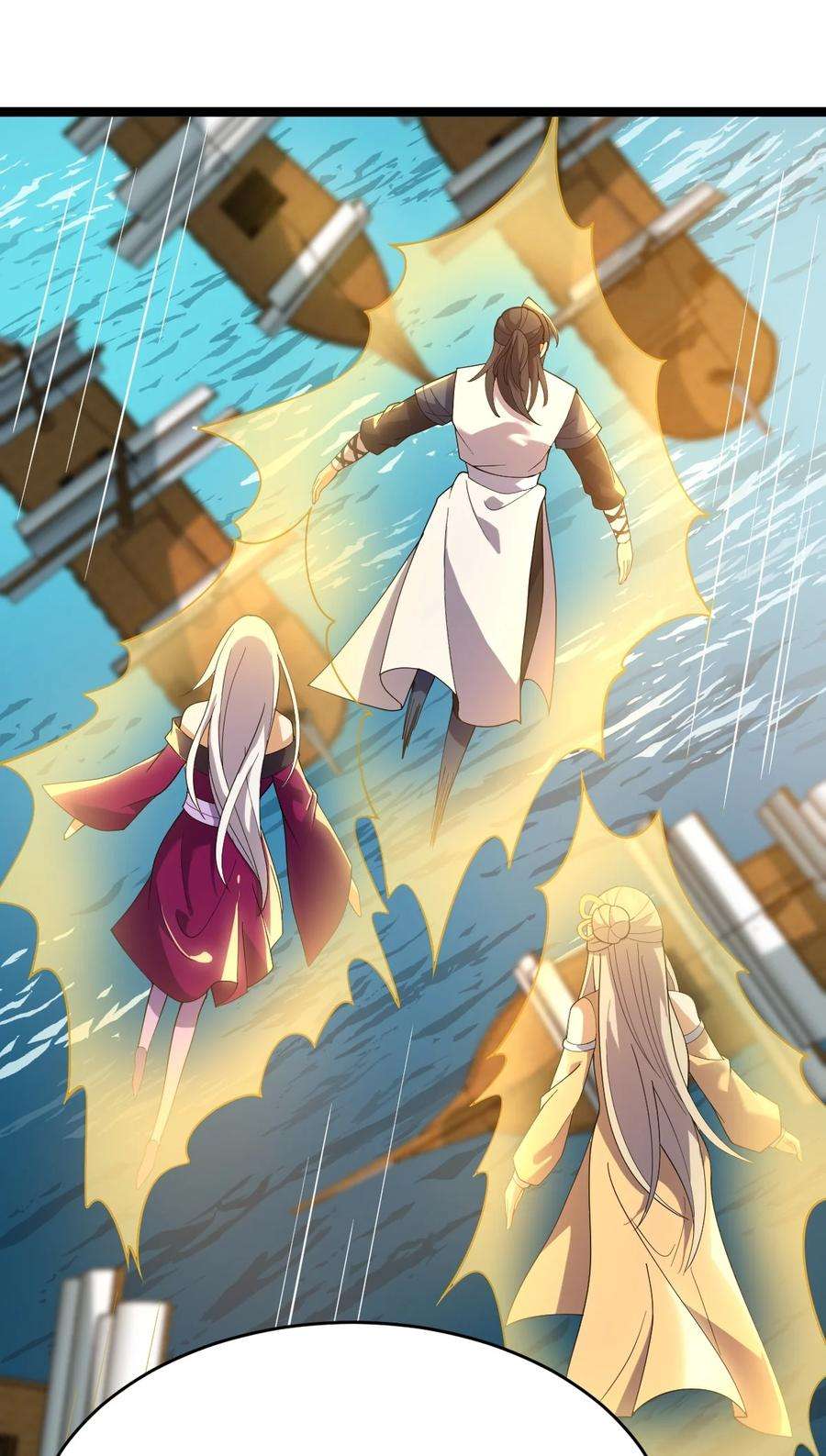 永生068 变异完成