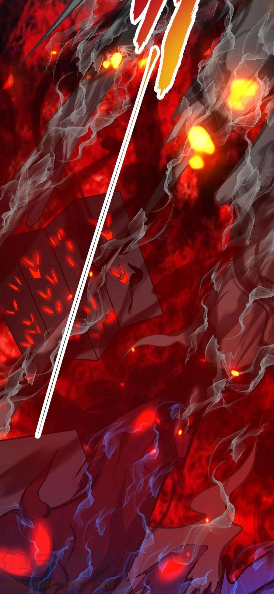 永生081 惊动魔王！