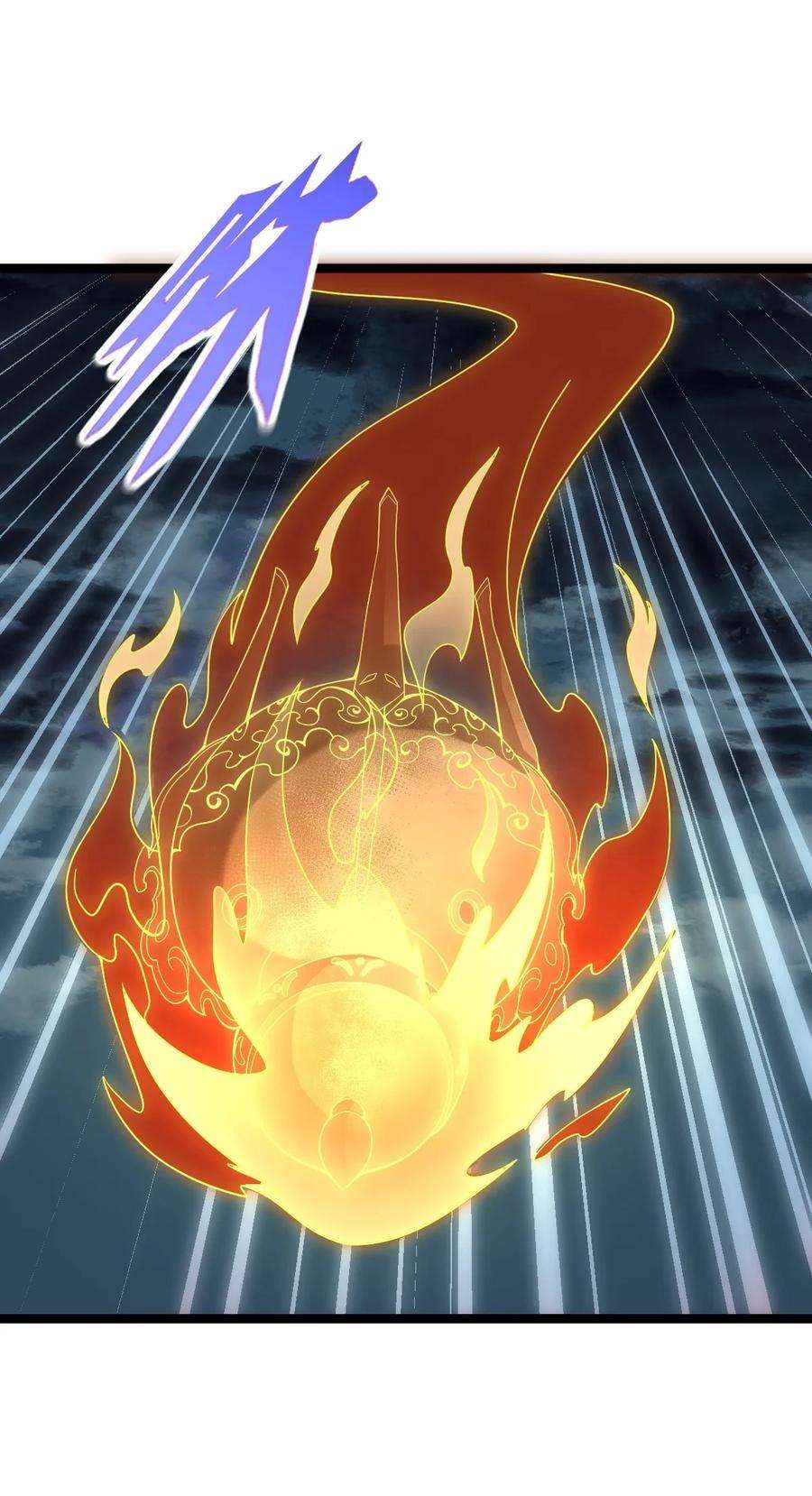 永生082 魔君的厮杀