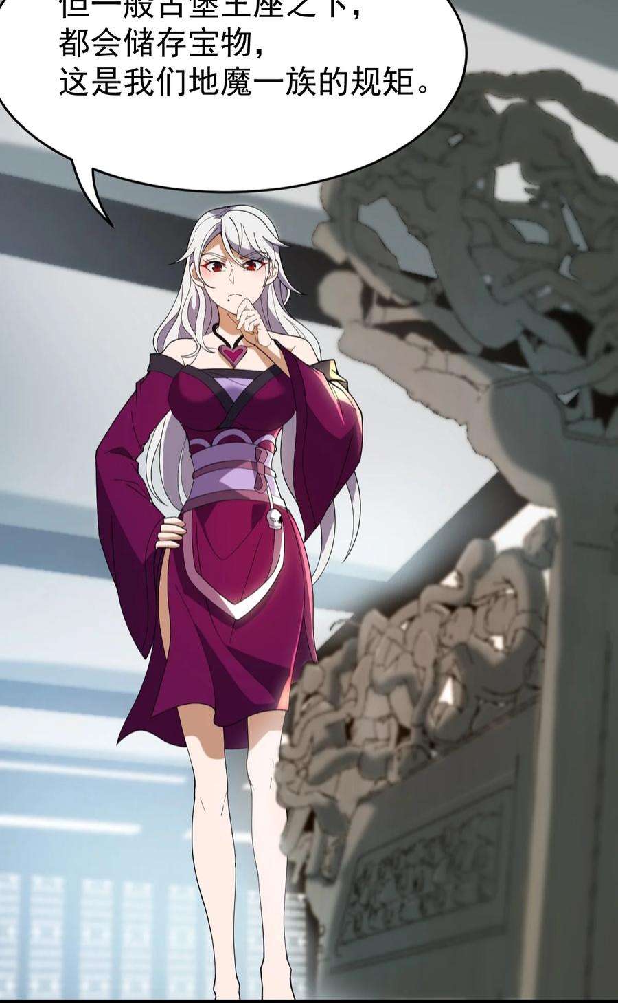 永生086 真是无知呀！