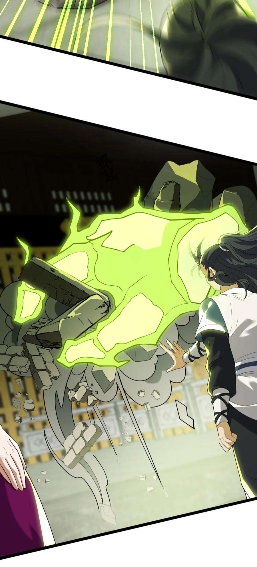 永生086 真是无知呀！