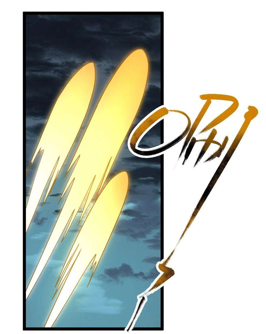 永生086 真是无知呀！