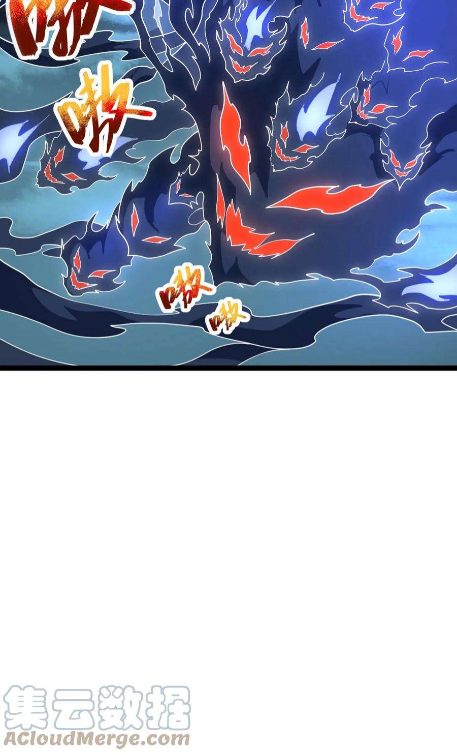 永生086 真是无知呀！