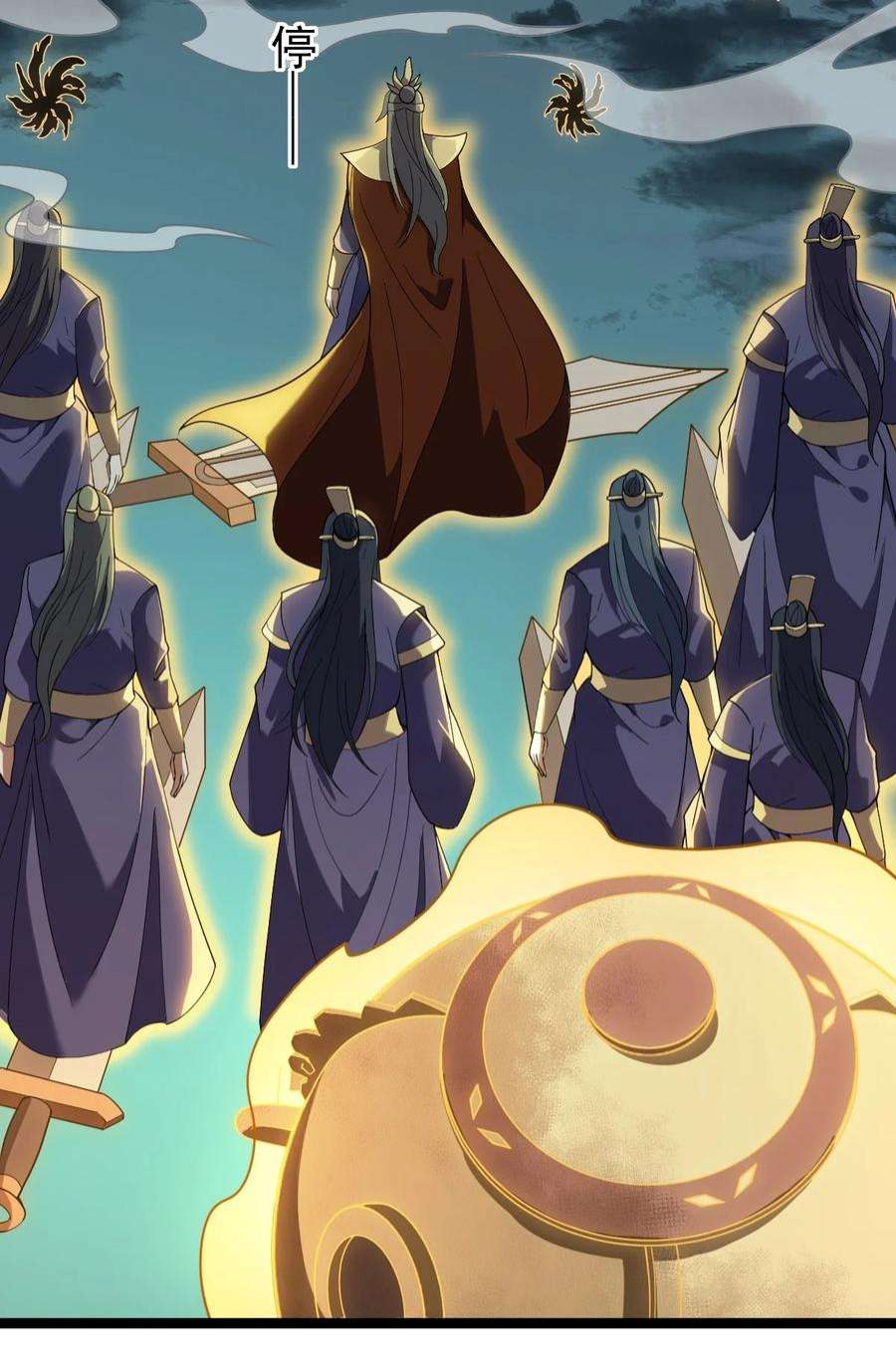 永生086 真是无知呀！