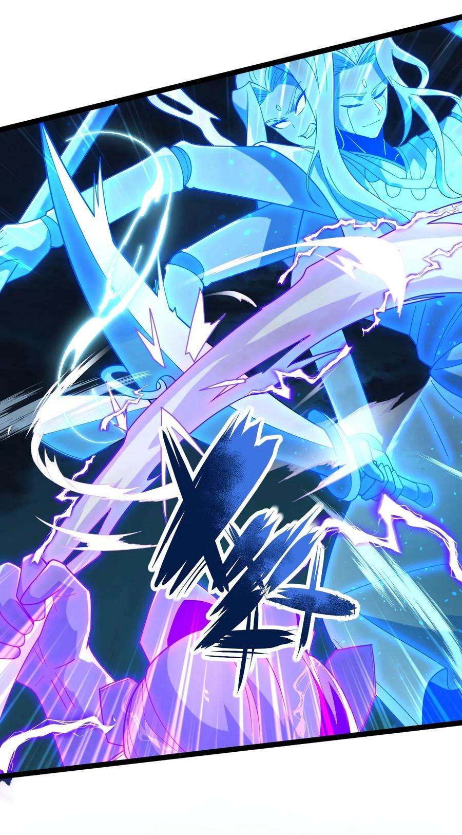 永生091 “疯魔”！