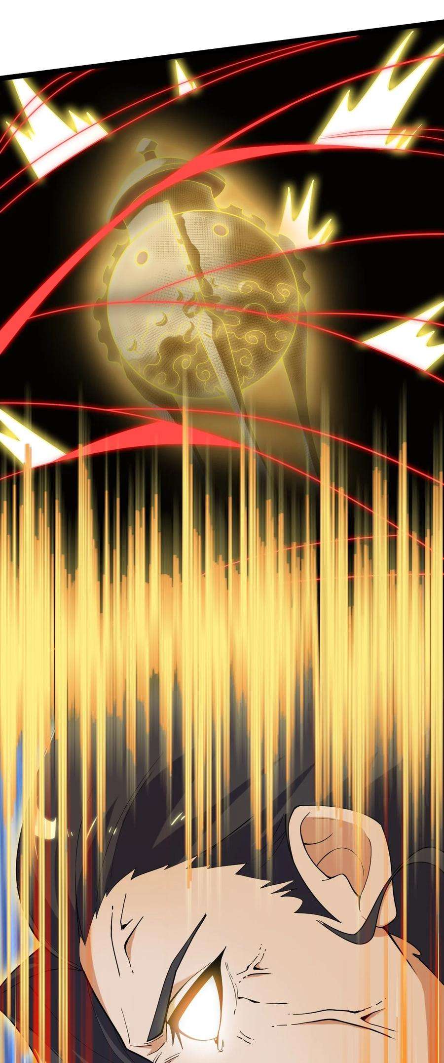 永生091 “疯魔”！