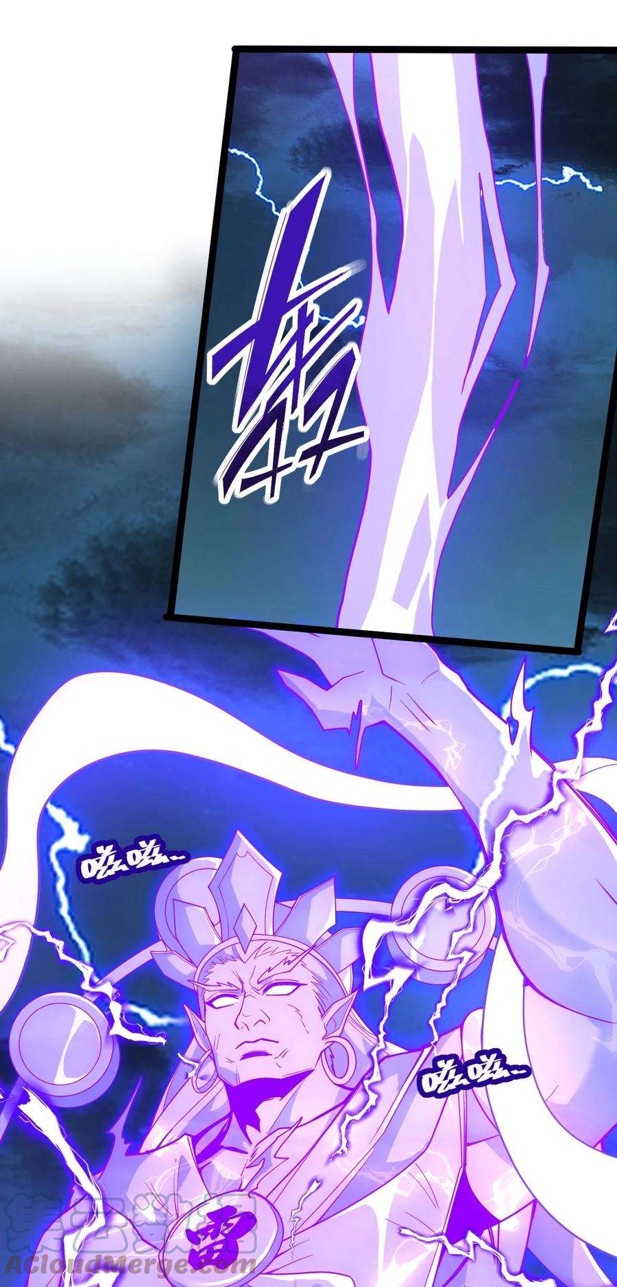 永生091 “疯魔”！