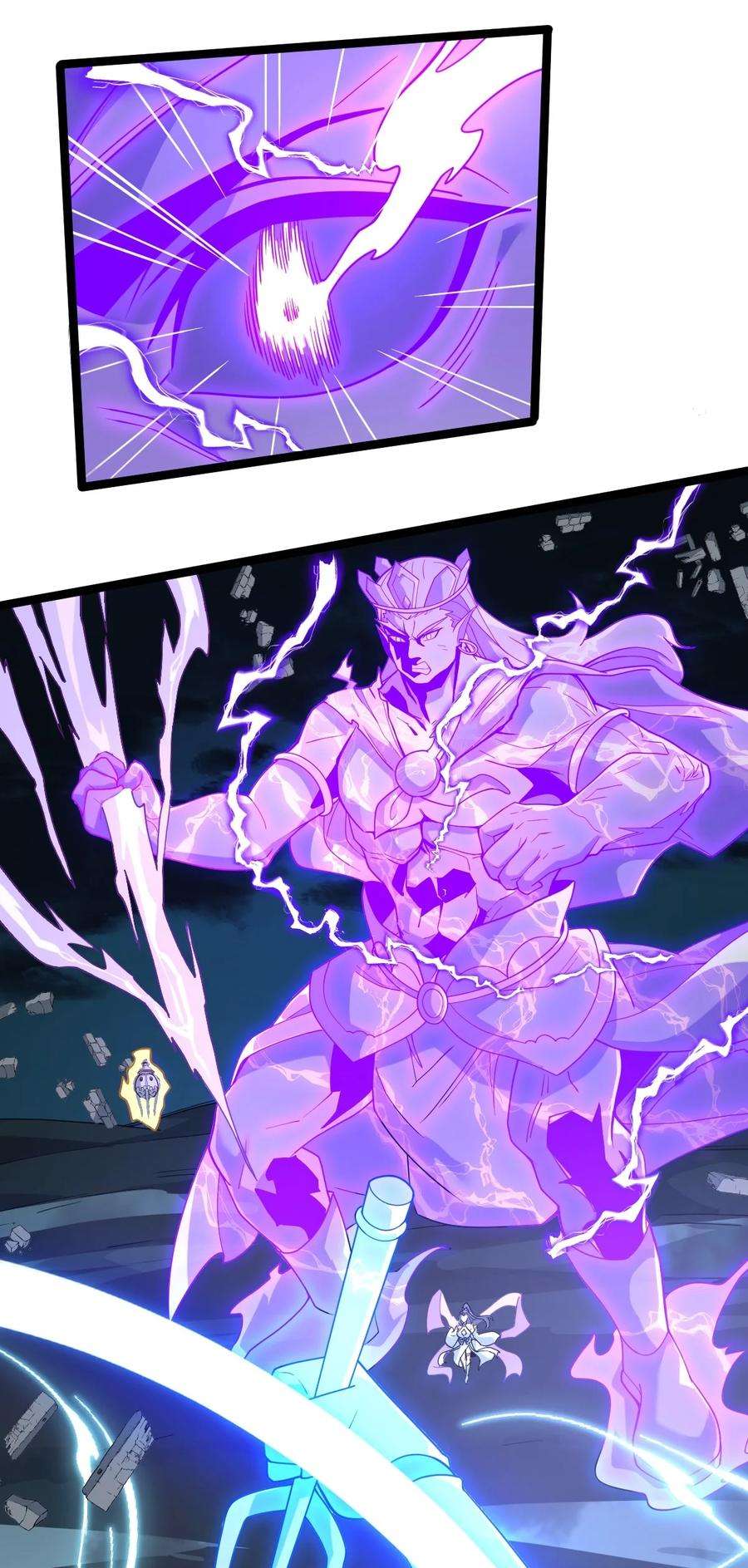 永生091 “疯魔”！