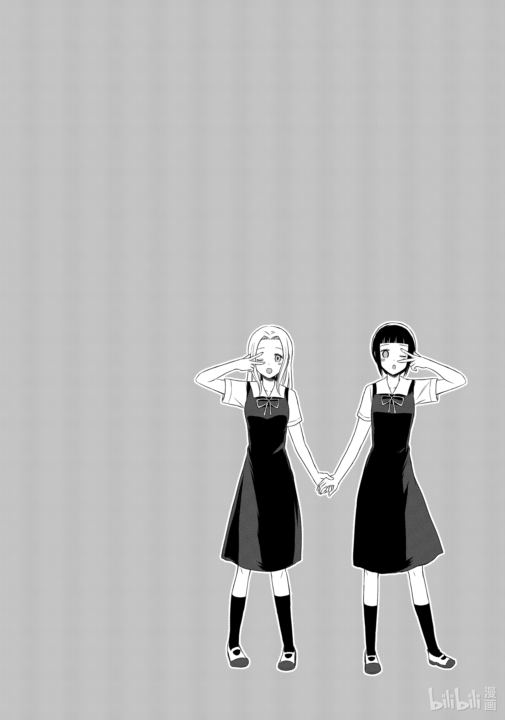 想讲讲辉夜大小姐的事19 想讲讲神场面的事