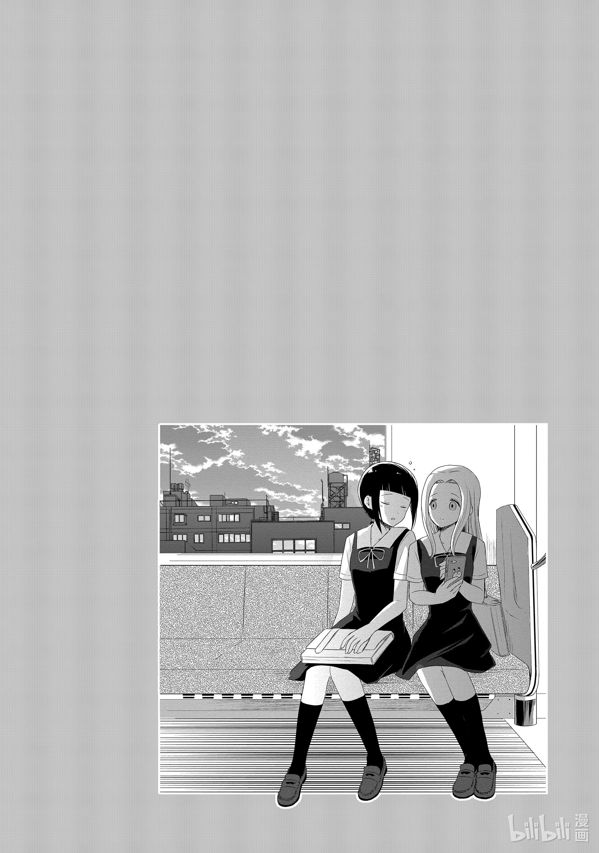 想讲讲辉夜大小姐的事27 想讲讲恋爱flag的事