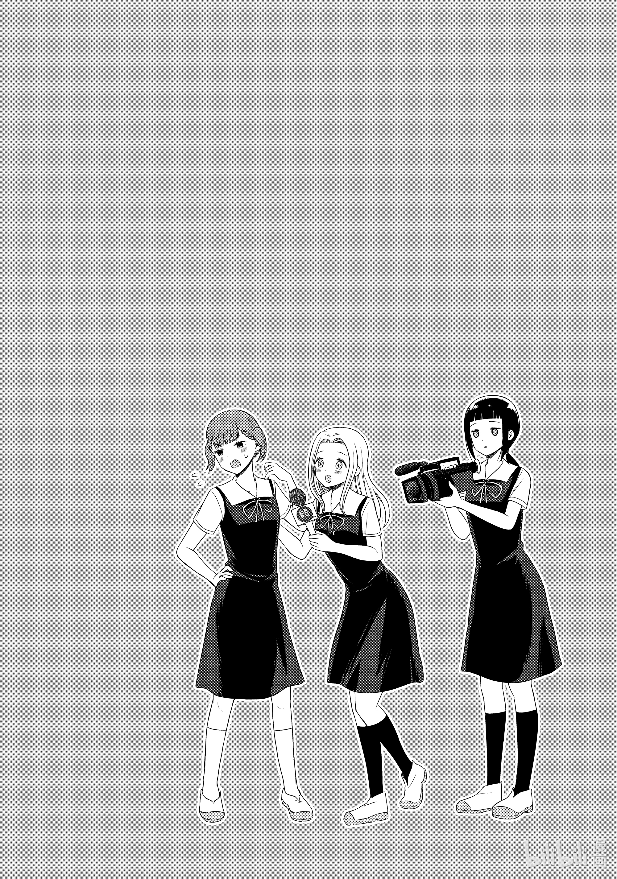 想讲讲辉夜大小姐的事34 不能讲神场面的事