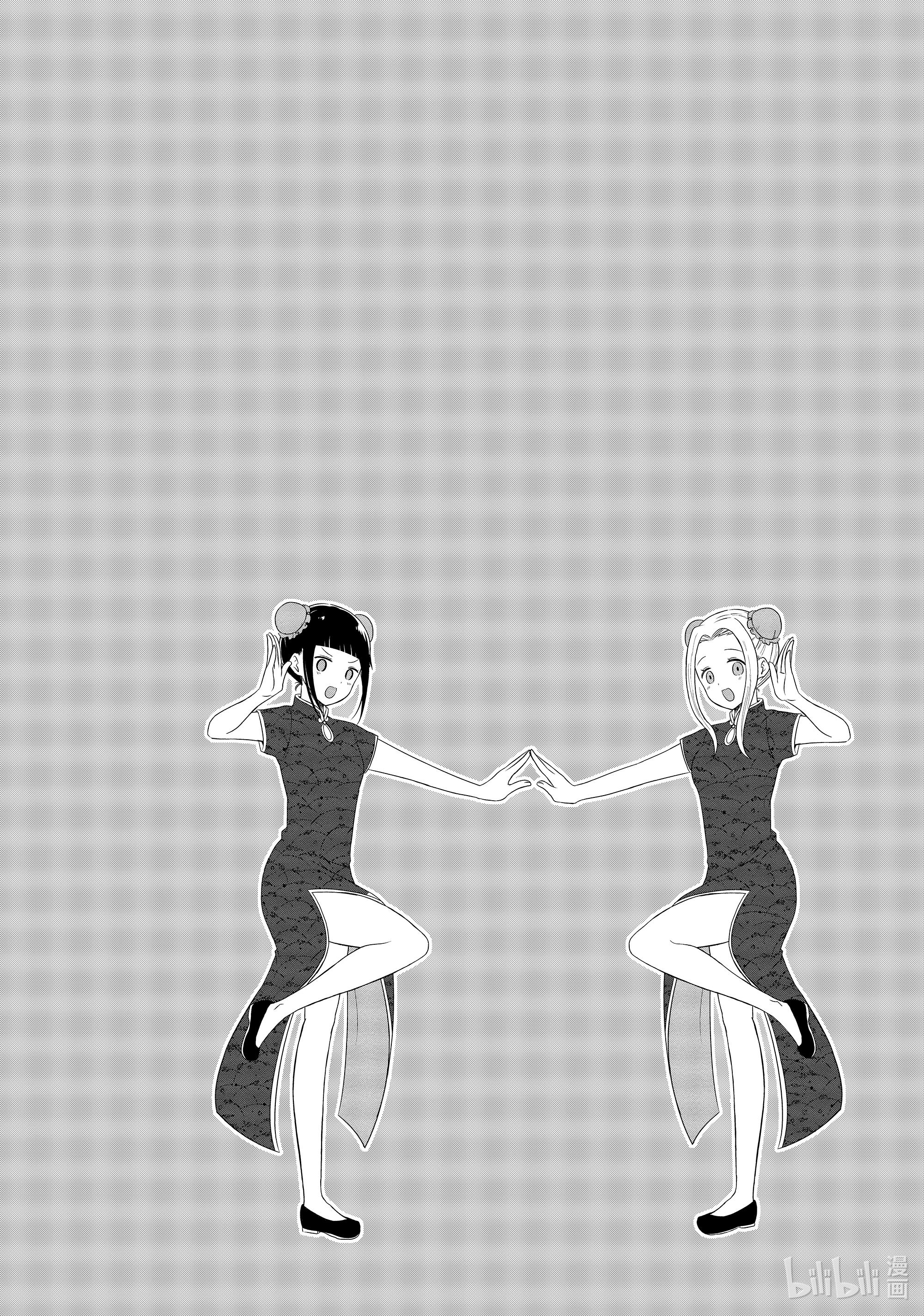 想讲讲辉夜大小姐的事38 想讲讲拉面的事